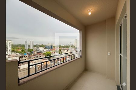 Sacada de kitnet/studio para alugar com 2 quartos, 45m² em Santo Amaro, São Paulo