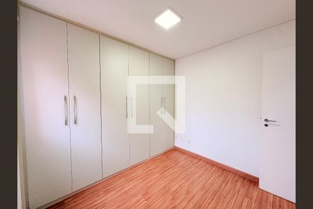 Suíte 1 de apartamento à venda com 3 quartos, 154m² em Centro, Jundiaí