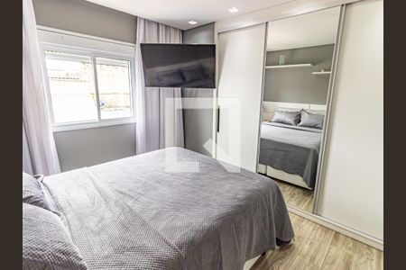 Suíte de apartamento à venda com 2 quartos, 80m² em Vila Bertioga, São Paulo