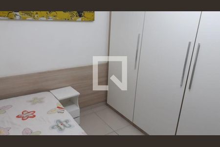 Apartamento à venda com 2 quartos, 75m² em Santa Rosa, Niterói