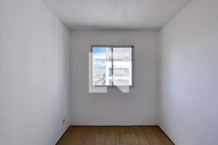 Apartamento à venda com 2 quartos, 41m² em Mooca, São Paulo