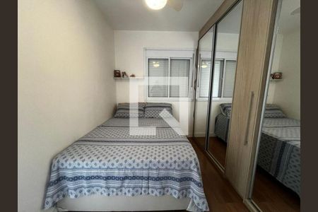 Apartamento à venda com 2 quartos, 59m² em Vila Andrade, São Paulo