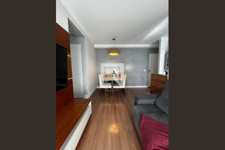 Apartamento à venda com 2 quartos, 59m² em Vila Andrade, São Paulo