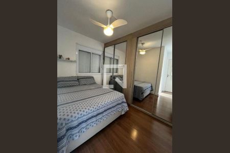 Apartamento à venda com 2 quartos, 59m² em Vila Andrade, São Paulo