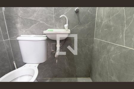 Banheiro  de kitnet/studio para alugar com 1 quarto, 21m² em Ipiranga, São Paulo