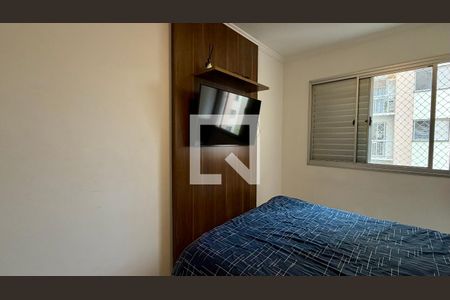 Quarto 1 de apartamento à venda com 2 quartos, 50m² em Jardim das Vertentes, São Paulo