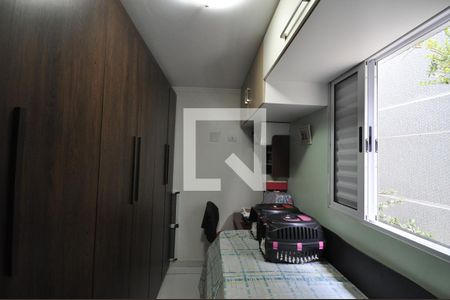 Quarto 2 de casa de condomínio à venda com 2 quartos, 52m² em Vila Isolina Mazzei, São Paulo