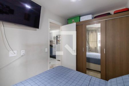 Quarto 1 de apartamento à venda com 2 quartos, 36m² em Vila das Bandeiras, Guarulhos