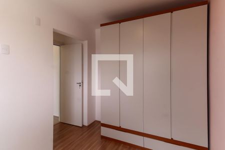 Quarto 1 de apartamento para alugar com 2 quartos, 42m² em Belenzinho, São Paulo