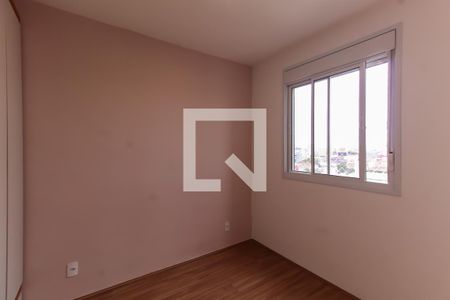 Quarto 1 de apartamento para alugar com 2 quartos, 42m² em Belenzinho, São Paulo