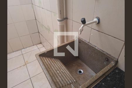 Área de Serviço de casa de condomínio para alugar com 2 quartos, 90m² em Jardim Carlu, São Paulo