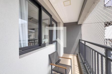 Varanda de kitnet/studio para alugar com 1 quarto, 21m² em Vila Mariana, São Paulo