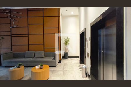 Hall de kitnet/studio para alugar com 1 quarto, 22m² em Vila Mariana, São Paulo