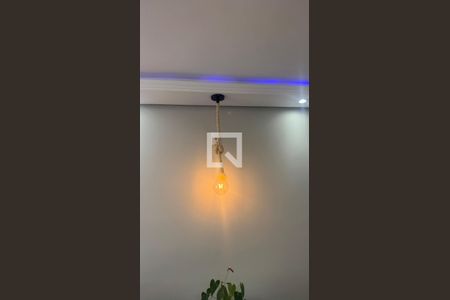 Apartamento para alugar com 2 quartos, 43m² em Vila Pirituba, São Paulo