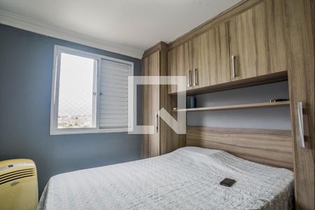 Quarto 1 de apartamento para alugar com 2 quartos, 55m² em Parque Erasmo Assunção, Santo André