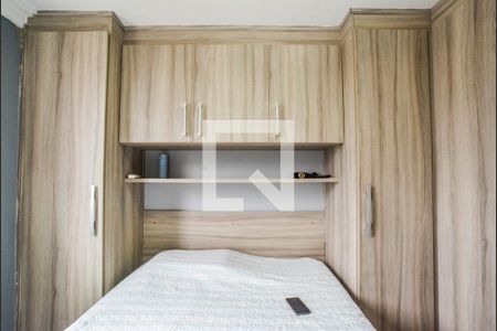 Quarto 1 de apartamento para alugar com 2 quartos, 55m² em Parque Erasmo Assunção, Santo André
