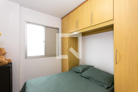 Quarto 1 de apartamento à venda com 3 quartos, 66m² em Chácara Santo Antônio (zona Leste), São Paulo