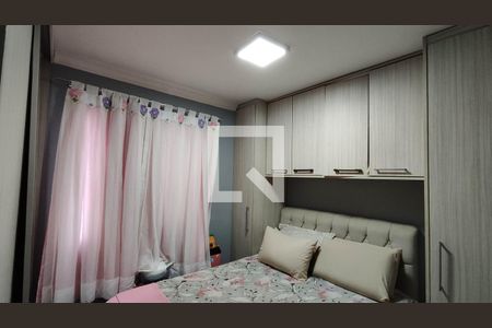 Quarto 1 de apartamento à venda com 2 quartos, 45m² em Vila Carmosina, São Paulo