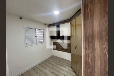 Quarto 1  de apartamento para alugar com 2 quartos, 49m² em Vila Carmosina, São Paulo