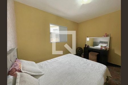 Quarto 1 de casa para alugar com 2 quartos, 108m² em Cidade Jardim Cumbica, Guarulhos