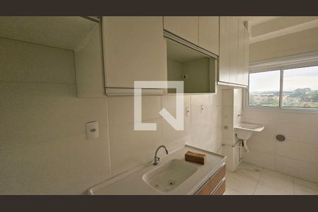 Apartamento para alugar com 2 quartos, 47m² em Jardim Buriti, Várzea Paulista