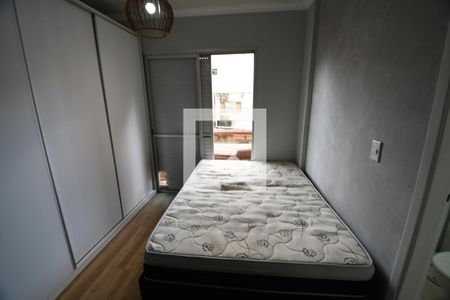 Quarto / Sala de kitnet/studio à venda com 1 quarto, 47m² em Botafogo, Campinas