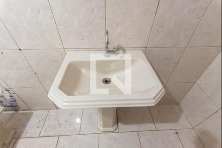 Banheiro da Suíte de casa para alugar com 3 quartos, 90m² em Dic Vi (conjunto Habitacional Santo Dias Silva), Campinas