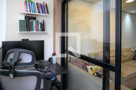 Varanda de apartamento para alugar com 2 quartos, 67m² em Vila Gumercindo, São Paulo