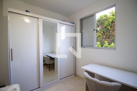 Quarto 1 de apartamento para alugar com 2 quartos, 50m² em Jardim do Paço, Sorocaba