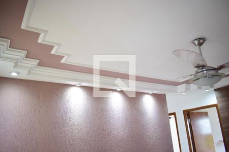 Sala de apartamento para alugar com 2 quartos, 45m² em Jardim João Rossi, Ribeirão Preto