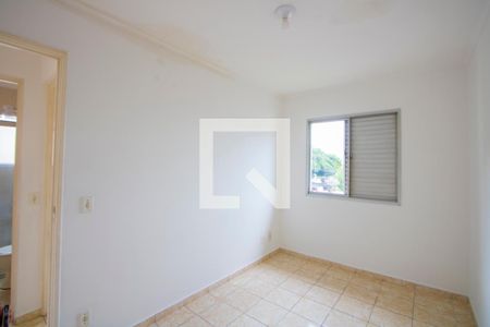 Quarto 1 de apartamento para alugar com 2 quartos, 49m² em Cidade São Jorge, Santo André