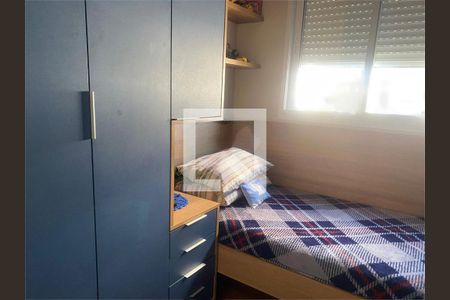Apartamento à venda com 2 quartos, 42m² em Vila Galvão, Guarulhos