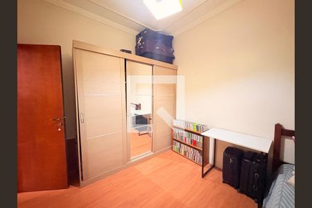 Quarto 1 de casa para alugar com 5 quartos, 420m² em Jardim das Samambaias, Jundiaí