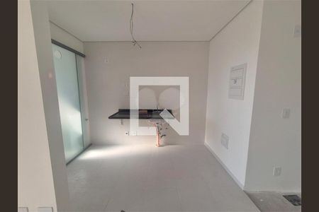 Apartamento à venda com 2 quartos, 70m² em Santo Amaro, São Paulo