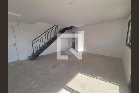 Apartamento à venda com 2 quartos, 70m² em Santo Amaro, São Paulo