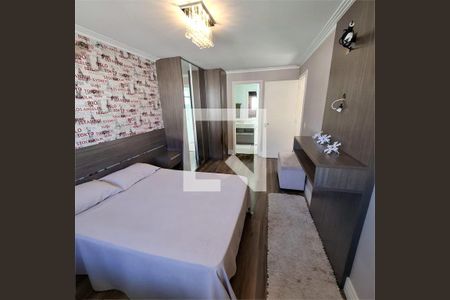 Casa à venda com 4 quartos, 205m² em Interlagos, São Paulo