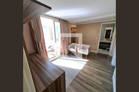 Casa à venda com 4 quartos, 205m² em Interlagos, São Paulo