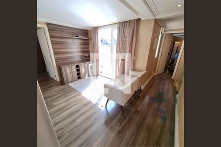 Casa à venda com 4 quartos, 205m² em Interlagos, São Paulo