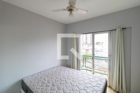 Quarto de apartamento para alugar com 1 quarto, 39m² em Centro, Campinas