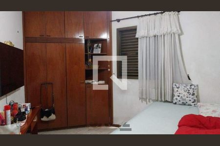 Apartamento à venda com 3 quartos, 98m² em Vila Paraiso, Campinas