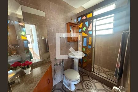 Apartamento à venda com 2 quartos, 72m² em Botafogo, Rio de Janeiro