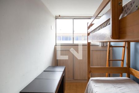 Quarto 1 de apartamento para alugar com 2 quartos, 62m² em Parque Cecap, Guarulhos