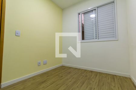 Quarto 1 de apartamento à venda com 2 quartos, 50m² em Cidade Patriarca, São Paulo