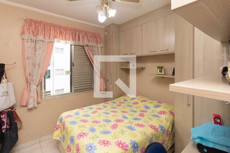 Quarto 1 de apartamento à venda com 3 quartos, 100m² em Jardim Leonor Mendes de Barros, São Paulo