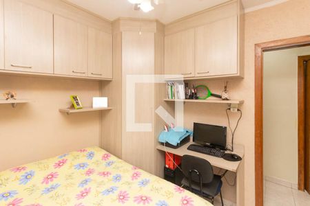 Quarto 1 de apartamento à venda com 3 quartos, 100m² em Jardim Leonor Mendes de Barros, São Paulo