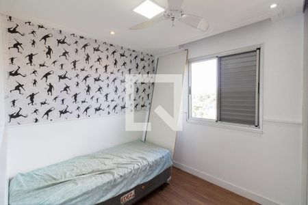 Quarto 1 de apartamento à venda com 2 quartos, 43m² em Rio Pequeno, São Paulo