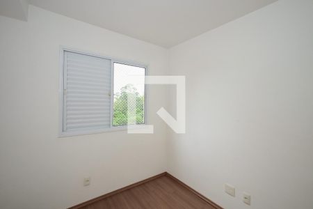 Quarto de apartamento para alugar com 2 quartos, 57m² em Vila Andrade, São Paulo