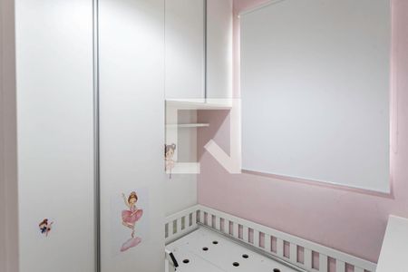 Quarto 1 de apartamento à venda com 3 quartos, 60m² em Alípio de Melo, Belo Horizonte