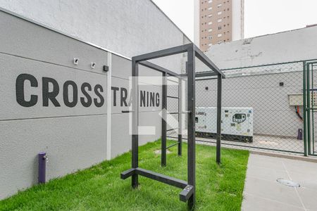 Cross de apartamento para alugar com 2 quartos, 37m² em Vila Dom Pedro I, São Paulo