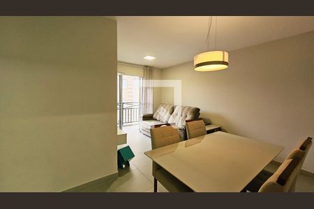 Apartamento para alugar com 2 quartos, 54m² em Vila Nova Esperia, Jundiaí